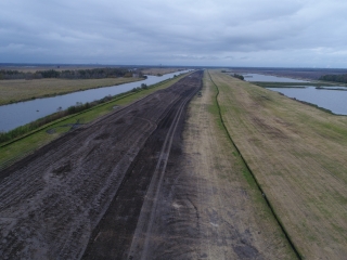 a drone shot of the levee